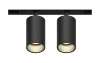 Светильник TWIN-SPOT LED  2х10W линза 50°. NO-DIM, GRAFFIT